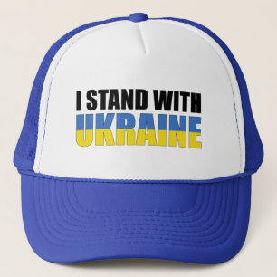 Jag står på Ukrainas sida Keps