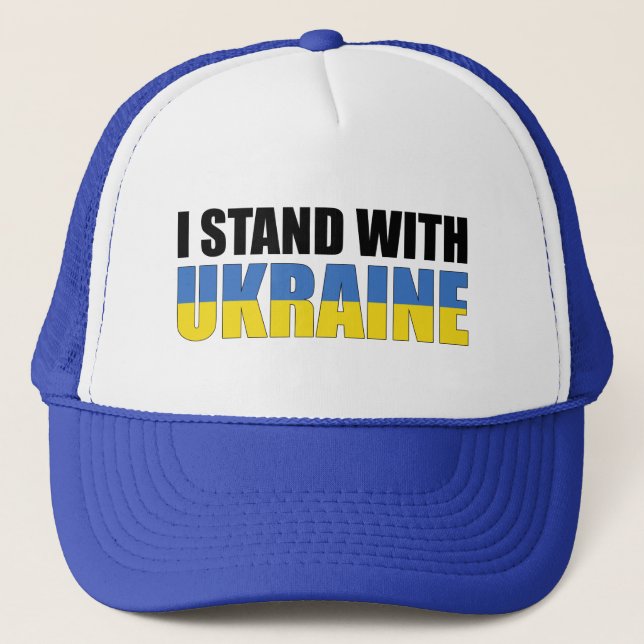Jag står på Ukrainas sida Keps (Framsida)