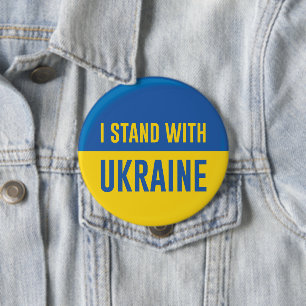 Jag står på Ukrainas sida Knapp