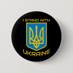 Jag står på Ukrainas sida Knapp