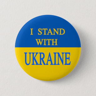 Jag står på Ukrainas sida Knapp