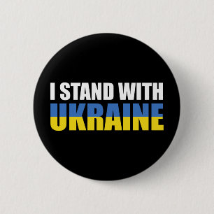 Jag står på Ukrainas sida Knapp