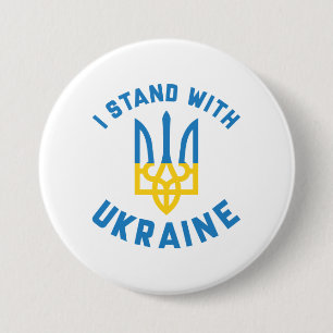 Jag står på Ukrainas sida Knapp