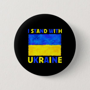 Jag står på Ukrainas sida Knapp