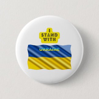 Jag står på Ukrainas sida Knapp