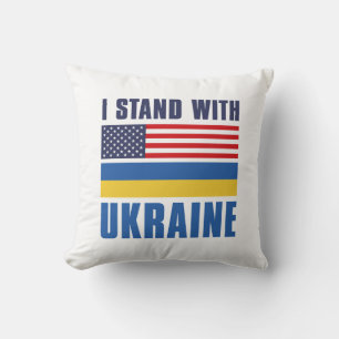 Jag står på Ukrainas sida Kudde