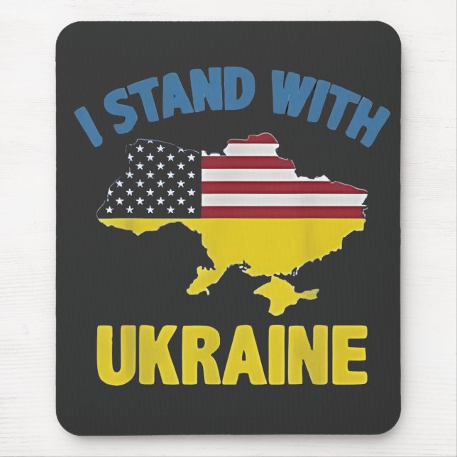 Jag står på Ukrainas sida Musmatta (Framsidan)
