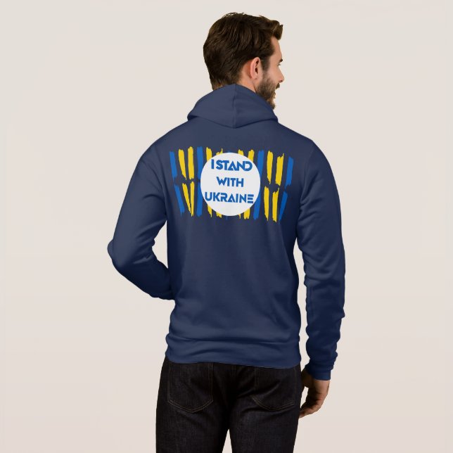 Jag står på Ukrainas sida T Shirt (Hel baksida)