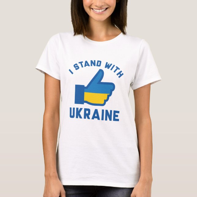 Jag står på Ukrainas sida T Shirt (Framsida)