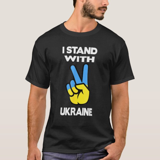 Jag står på Ukrainas sida T Shirt (Framsida)
