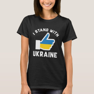 Jag står på Ukrainas sida T Shirt