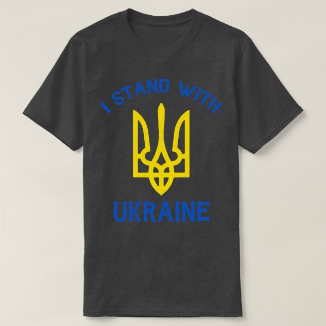 Jag står på Ukrainas sida T Shirt (Design framsida)