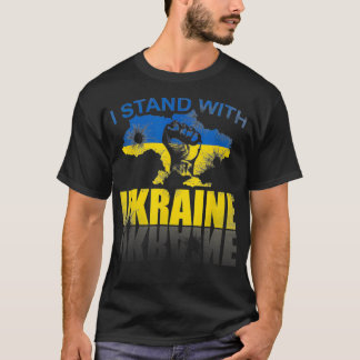 Jag står på Ukrainas sida T Shirt