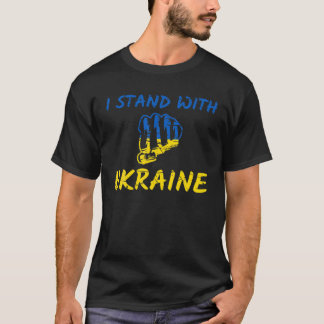 Jag står på Ukrainas sida T Shirt