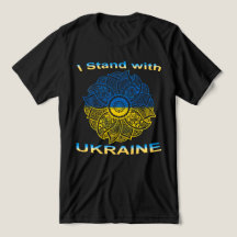Jag står på Ukrainas sida