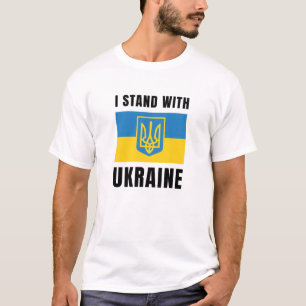 Jag står på Ukrainas sida T Shirt