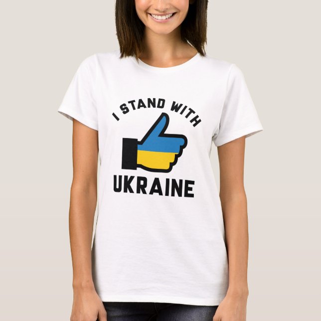Jag står på Ukrainas sida T Shirt (Framsida)