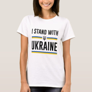 Jag står på Ukrainas sida T Shirt