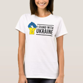 Jag står på Ukrainas sida | Ukraina Flagga Hand Fi T Shirt