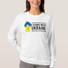 Jag står på Ukrainas sida | Ukraina Flagga Hand Fi T Shirt