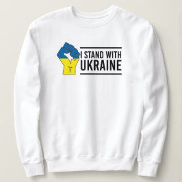 Jag står på Ukrainas sida | Ukraina Flagga Hand Fi T Shirt