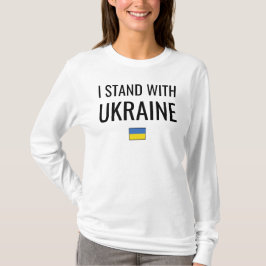 Jag står på Ukrainas sida | Ukrainas nationella Fl T Shirt