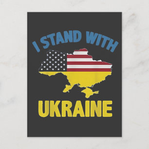 Jag står på Ukrainas sida Vykort