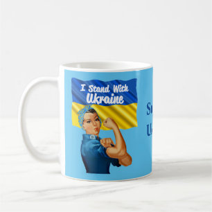 Jag står på Ukrainas Vintage Rosie Flagga Heart Kaffemugg