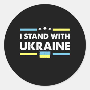 Jag står starkt med Ukrainas Flagga Runt Klistermärke