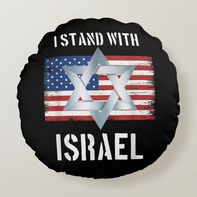 jag står vid Israel Rund Kudde (Framsidan)