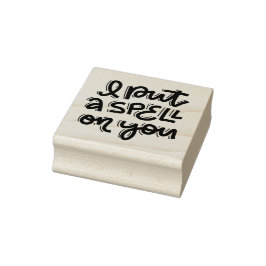 Jag stavar på dig gummi frimärke stämpel