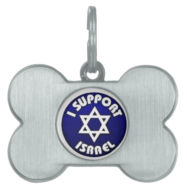 Jag stöder Israel - David מ stjärna ג ן ד ו ד ID-bricka Husdjur (Framsidan)