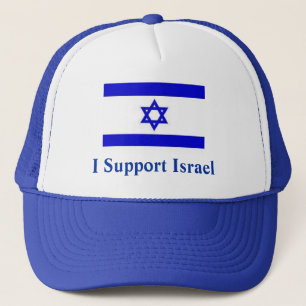 Jag stöder Israel Keps