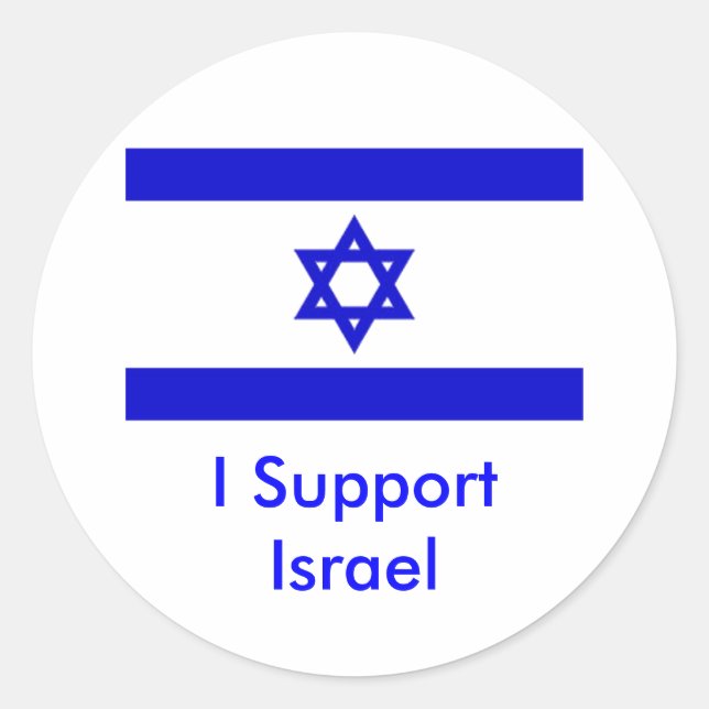 Jag stöder Israel Runt Klistermärke (Framsida)
