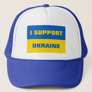 JAG STÖDER UKRAINA KEPS