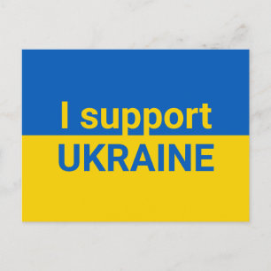 Jag stöder Ukrainas Flagga Modern Typografi Vykort