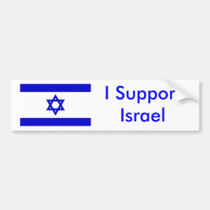 Jag stöttar Israel Bildekal