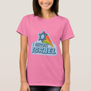 Jag stöttar Israel - israelisk judisk pride T Shirt