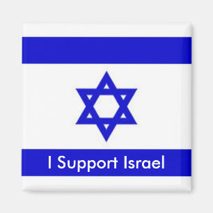 Jag stöttar Israel Magnet