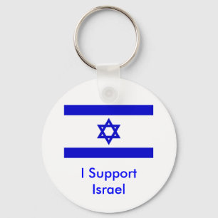 Jag stöttar Israel Nyckelring