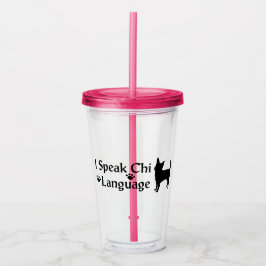 Jag talar Chi Language Acrylic Tumbler Take Away Mugg