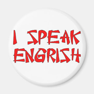 Jag talar Engrish Magnet