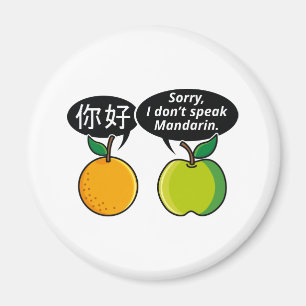 Jag talar inte mandarin magnet