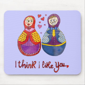 Jag tänker att jag gillar dig musmatta