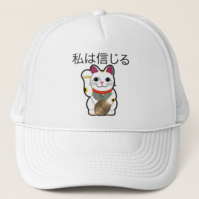 Jag tror i Maneki Neko Keps (Framsida)