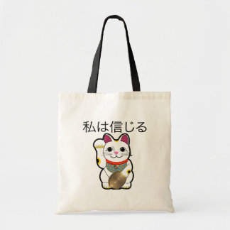 Jag tror i Maneki Neko Tygkasse