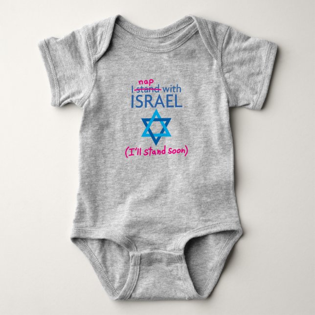 "Jag tuppar med Israel" T Shirt (Framsida)