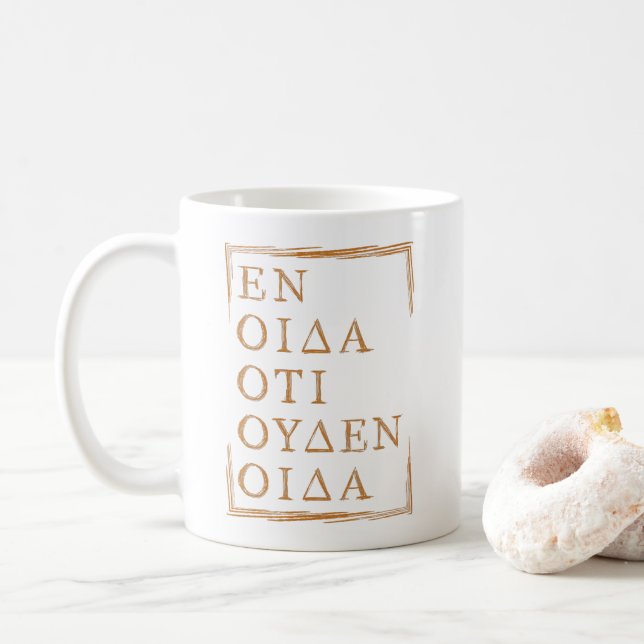 Jag vet inget Sokrates-citat Kaffemugg (Med munk)
