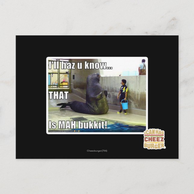 Jag vet. vykort (Framsida)