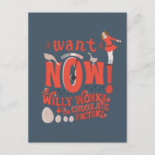 Jag vill ha det nu! vykort